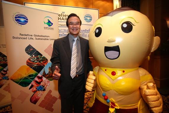 TCEB latest progress on Thailand’s bid to host World Expo 2020 | News ...